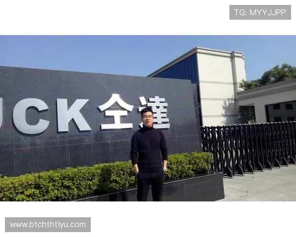 华体会全站优惠促销活动详细介绍助你把握每一次优惠机会