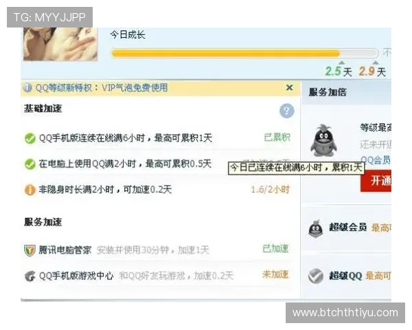 华体会线上登陆账号忘记密码怎么办