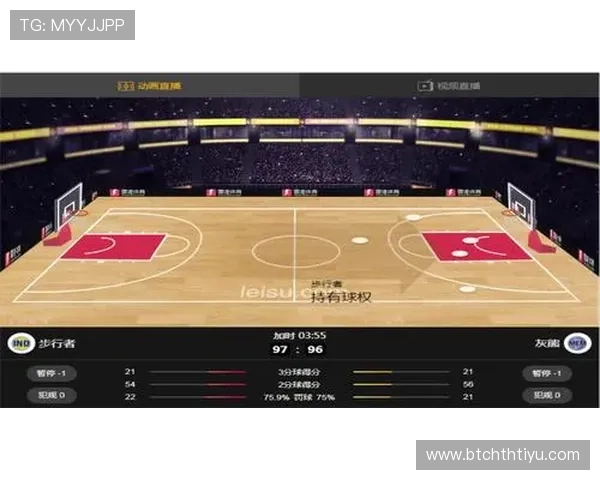 华体会网站app:体验高清直播和丰富赛事内容的理想体育娱乐平台