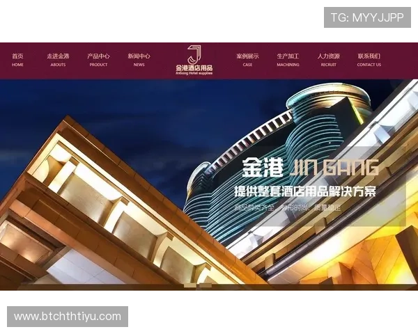 华体会网址最新登录地址，确保用户安全畅玩体育博彩平台